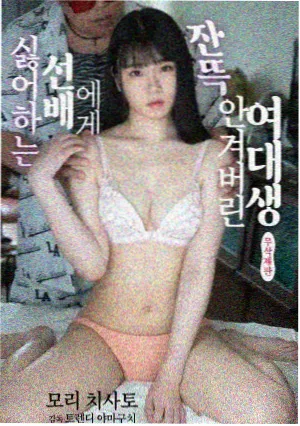 顶级喜剧片甲方乙方海报